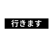 843117501