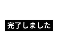 843117505
