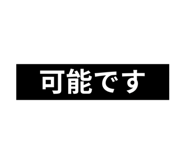 843117506