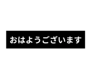 843117507