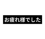 843117508