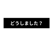 843117509