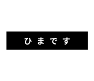 843117511