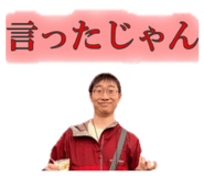 843117631