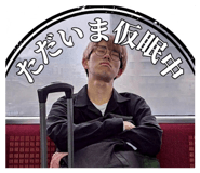 843117632