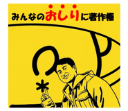843117654