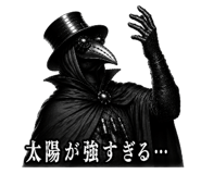843117777