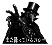 843117778