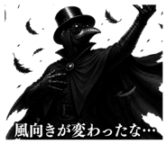 843117779
