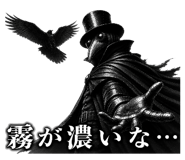 843117782