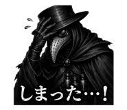 843117784