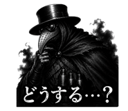 843117788
