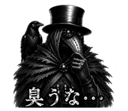 843117791