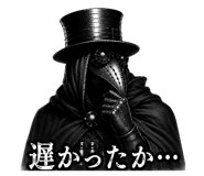 843117793