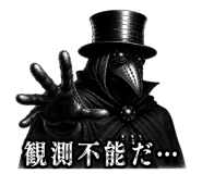 843117794