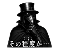 843117795