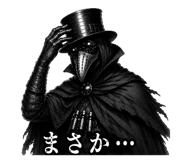 843117797