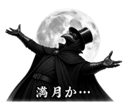 843117799