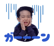 843117825