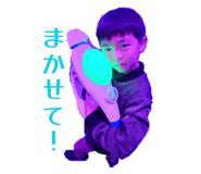 843117851