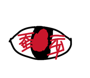 843118185