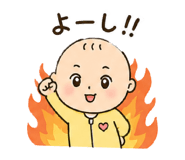 843118293