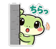 843118313