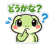 843118314