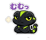 843118315