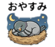 843118346