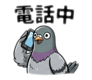 843118360