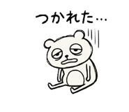 843118387