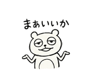 843118390