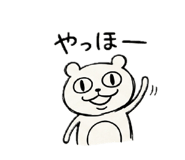 843118391
