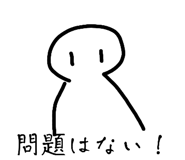 843118666
