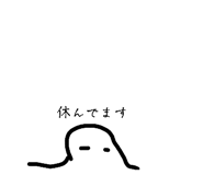 843118672