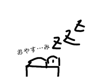 843118681