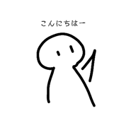 843118683