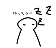 843118687