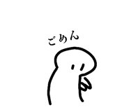 843118688