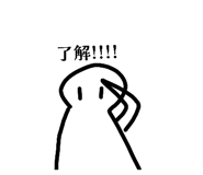 843118689