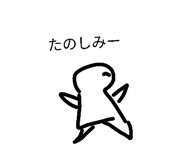 843118690