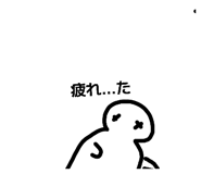 843118692