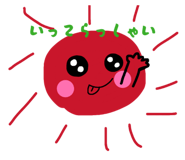 843118756