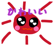 843118763