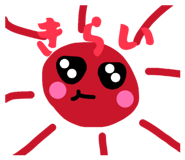 843118766