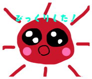 843118768
