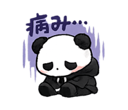843118772