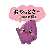843118801