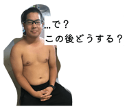 843118877